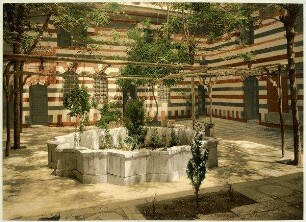 Damas. Intérieur de maison. La cour. [Damaskus, Innenhof eines Hauses]
