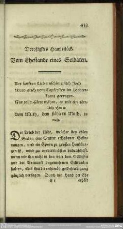 Dreyßigstes Hauptstück. Vom Ehestande eines Soldaten