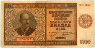 Geldschein, 1.000 Lewa, 1942