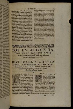Divi Ioannis Chrysostomi, Archiepiscopi Constantinopolitani, in secundam ad Corinthios Epistolam [...]