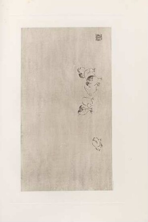 [No 864]