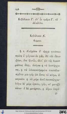 Section III.