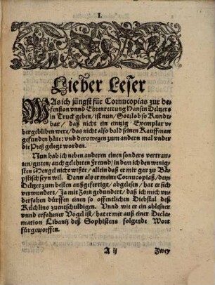 Mantissa : ein gute ... Zugab stattlicher ... Argumenten ... des Joh. Deltzer. Luth. Diacon von Tonawerth, sein Communicanten Becherle ... nicht gestolen hab ...