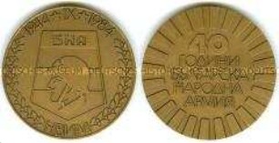 Medaille 40 Jahre bulgarische Nationalarmee