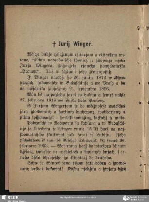 Jurij Wingeŕ
