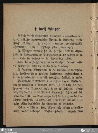 Jurij Wingeŕ