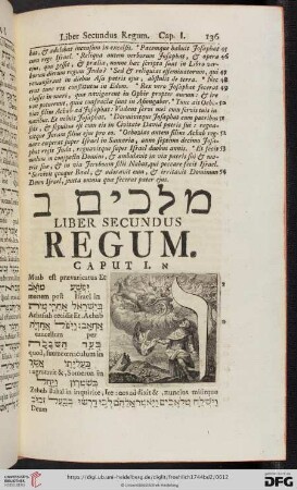 Liber secundus Regum