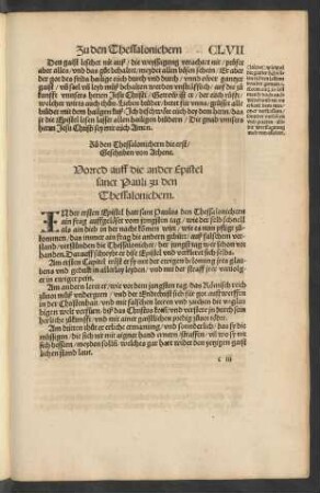Vorred auff die ander Epistel sanct Pauli zu den Thessalonichern.