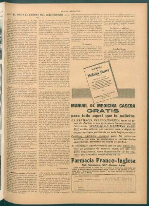Un invento antiguo