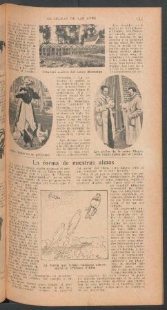 La forma de nuestras almas