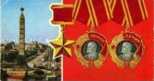 Klappkarte mit Ansichten aus der "Heldenstadt" Minsk