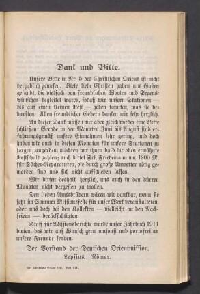 Dank und Bitte