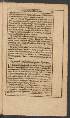 Atq[ue] ita est Confutatio: sequitur Epilogus.