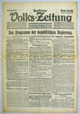 "Berliner Volks-Zeitung" zum Programm der sozialistischen Regierung