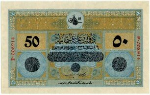 Geldschein, 50 Lira, AH1332