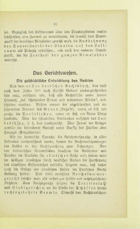 Das Gerichtswesen