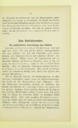 Das Gerichtswesen