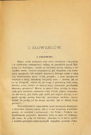 Między Słowianami, 1