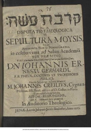 ... Hoc est, Disputatio Theologica De Sepultura Moysis