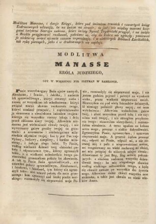 Modlitwa Manasse