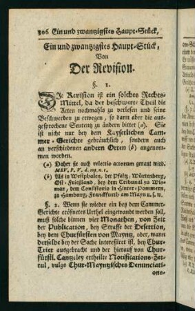 306-311, Ein und zwanzigstes Haupt-Stück, von der Revision