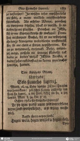Ton dwazety Staw, schto rjeka: Sso ßameho saprecż