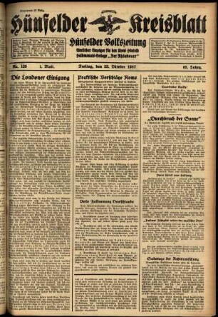 Erste Ausgabe vom Freitag, den 22. Oktober 1937.