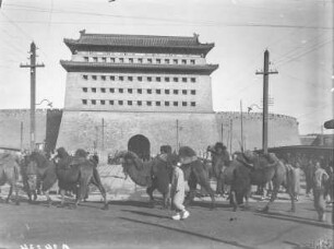 Kaisertor : Blick auf das Kaisertor zu Peking
