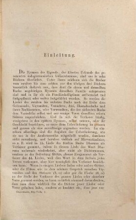 Rig-Veda, 1. Die Familien-Bücher des Rig-Veda : (zweites bis achtes Buch)
