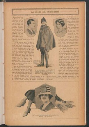 La moda del patriotismo