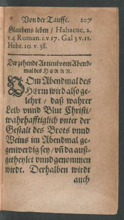 Der zehende Articul vom Abendmal des Herrn