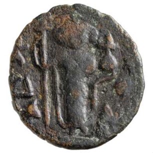 Münze, Follis, 641 - 668