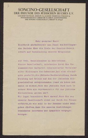 Briefvorlage für Mitgliederwerbung der Soncino-Gesellschaft