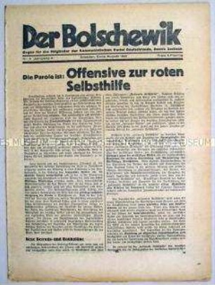 Mitteilungsblatt der KPD des Bezirkes Sachsen "Der Bolschewik"