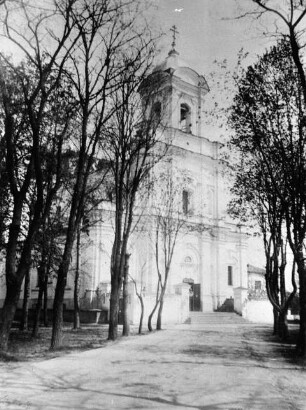 Ukrainisch-Orthodoxe Kathedrale der Heiligen Dreifaltigkeit, Luzk, Ukraine