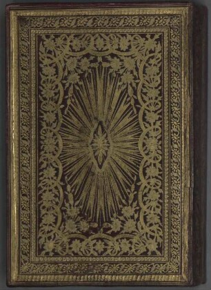Qurʾān - BSB Cod.arab. 2718