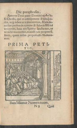 Prima Petitio.