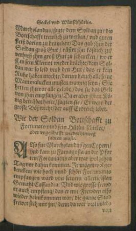 Wie der Soldan Bottschafft zu Fortunato umb sein Hütlin schicket/ aber ungeschafft wider hinweg fahren muste.
