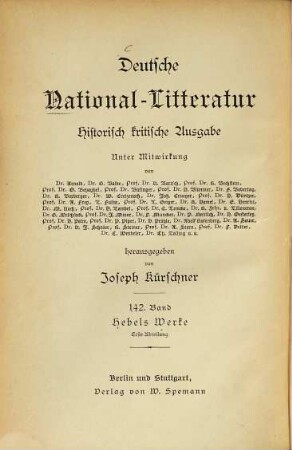 Hebels Werke, 1. Allemannische Gedichte