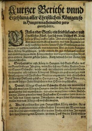 Chronologia Oder Historische beschreibung aller Kriegsempörungen und belägerungen der Stätt und Vestungen auch Scharmützeln vnd Schlachten, so in Ober- und Vnder Vngern, auch Sibenbürgen mit dem Türcken von A. 1395 biß auff gegen wertige Zeit denckhwürtig geschehen