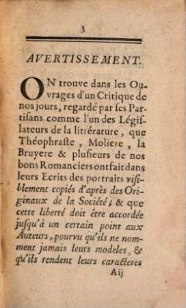 Les Vis-à-Vis et la désobligéante