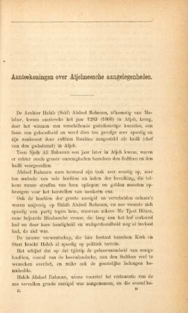 [December 1874]