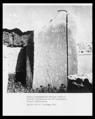 Stein mit Inschrift