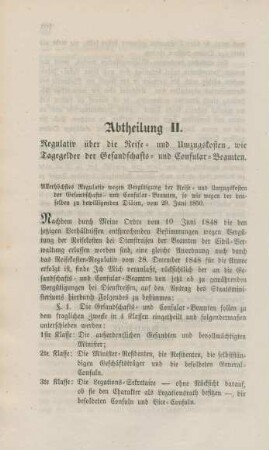 Abtheilung II.