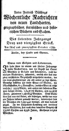 Drey und vierzigstes Stück