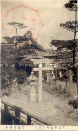 Ansicht einer japanischen Tempelanlage?