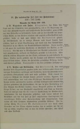 IV. Die makedonische Zeit (Zeit des Hellenismus) 338-197 (146).