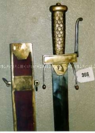 Kurzschwert oder Gladius für Schüler der Kriegsschule (L'Ecole de Mars), mit Scheide
