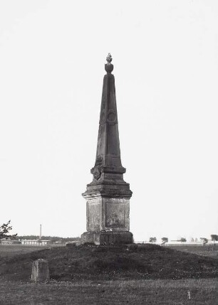 Zeithain, Begrenzungspyramide des "Campemants Zeithain"
