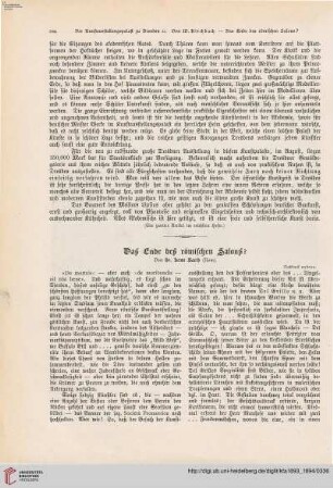 Das Ende des römischen Salons?